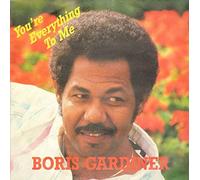 Boris Gardiner - You're everything to me (1986) [VINYL]