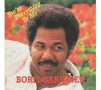 Boris Gardiner - You're Everything To Me [7" Vinyl]