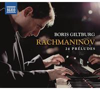 Boris Giltburg - Sergey Rachmaninov: 24 Préludes