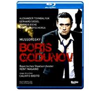 Boris Godunov Bavarian State Opera Nagano - New Blu-ray - P4z
