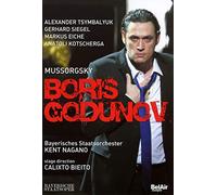 Mussorgsky: Boris Godunov (Bayerisches Staatsorchester / Kent Nagano) (DVD)