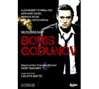 Mussorgsky: Boris Godunov (Bayerisches Staatsorchester / Kent Nagano) (DVD)