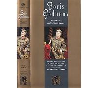 Boris Godunov: Bolshoi Opera (Lazarev) [VHS]