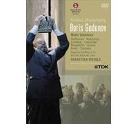 Boris Godunov: Gran Teatre Del Liceu (Weigle) [DVD] [2006]