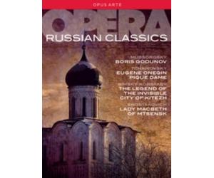 BORIS GODUNOV/MICHAEL BODER/MARC ALBRECHT: RUSSIAN OPER - Region 1 DVD,US Import