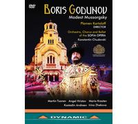Boris Godunov: Sofia Opera (Chudovski) (DVD) Mussorgsky Tsonev (US IMPORT)