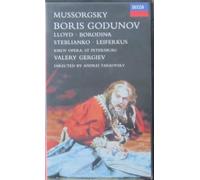 Boris Godunov: The Kirov Opera [VHS]