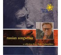 Boris Grebenschikov - Boris Grebenschikov