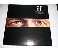 Boris Grebenshikov - Radio Silence [VINYL]