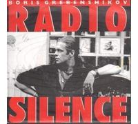 Boris Grebenshikov - Radio Silence [Vinyl Single]