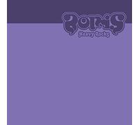 Boris - Heavy Rocks (2011)