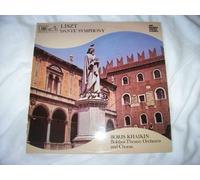 Boris Khaikin / Bolshoi Theatre Orchestra and Chorus - SXLP 30234 Liszt Dante Symphony BTO Boris Khaikin LP
