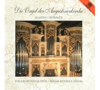 Boris Meinhold & Wieland & Mirjam - The Organ Of St. Augustine, Gotha