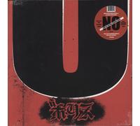 Boris No - Maroon Vinyl - Sealed US vinyl LP album record TMR-732 Third Man Records 2021