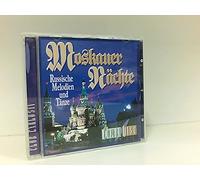 Boris Rubaschkin mit Chor / Balalaika-Ensemble F. Bilek / Balalaika-Ensemble F. Puschkin - Moskauer Nächte - Russische Melodien und Tänze