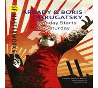 Boris Strugatsky Monday Starts on Saturday Paperback Book Boris Strugatsky Multicolor