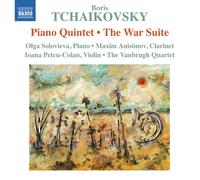 Boris Tchaikovsk Boris Tchaikovsky: Piano Quintet/The War Suit (CD) (US IMPORT)