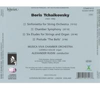 BORIS TCHAIKOVSKY: CHAMBER SYMPHONY; SINFONIETTA FOR STRINGS NEW CD