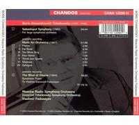 BORIS TCHAIKOVSKY: THE WIND OF SIBERIA; SEBASTOPOL SYMPHONY; MUSIC FOR ORCHESTRA