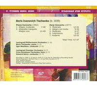BORIS TISCHENKO: PIANO CONCERTO; HARP CONCERTO NEW CD