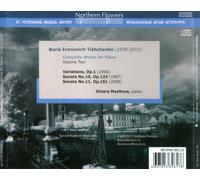 BORIS TISHCHENKO: COMPLETE WORKS FOR PIANO, VOL. 2 NEW CD