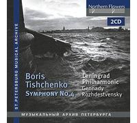BORIS TISHCHENKO: SYMPHONY NO. 4 NEW CD