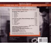 BORIS TISHCHENKO: SYMPHONY NO. 5 NEW CD