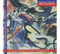 Rozhdestvensky / Ussr Culture Ministry Symp O Boris Tishchenko: Symphony N (CD)