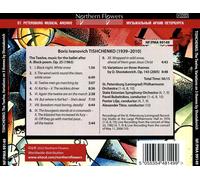 BORIS TISHCHENKO THE TWELVE BALLET NEW CD