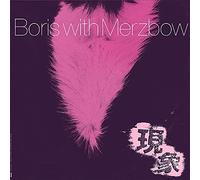 Boris with Merzbow - Gensho 2xCD