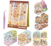 BORISCA 20 Sets DIY 3D House Sticker Scene Kit, Creative 3D Scene Sticker Book with 30 PET Stickers, 20 Miniature Cabins, 1 Tweezer Miniature Scenic Stickers Book for Adults Girls Boys Teens