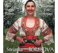 Borissova, Snejanka - Bulgarian Folk Heritage