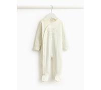 Born In 2026 Slogan Sleepsuit 6-9 months