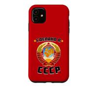 Born in The USSR Love Soviet Union Case for iPhone 11