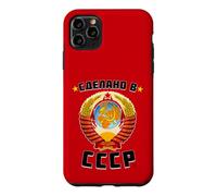 Born in The USSR Love Soviet Union Case for iPhone 11 Pro Max