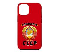 Born in The USSR Love Soviet Union Case for iPhone 12/12 Pro