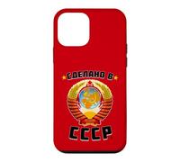 Born in The USSR Love Soviet Union Case for iPhone 12 mini