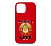 Born in The USSR Love Soviet Union Case for iPhone 12 Pro Max