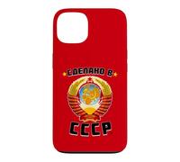 Born in The USSR Love Soviet Union Case for iPhone 13