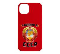 Born in The USSR Love Soviet Union Case for iPhone 14 Plus