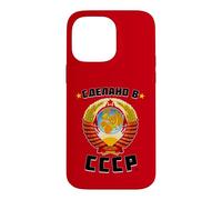 Born in The USSR Love Soviet Union Case for iPhone 14 Pro Max
