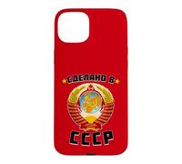 Born in The USSR Love Soviet Union Case for iPhone 15 Plus