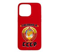 Born in The USSR Love Soviet Union Case for iPhone 15 Pro Max