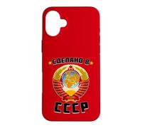 Born in The USSR Love Soviet Union Case for iPhone 16 Plus
