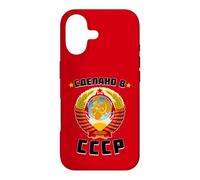 Born in The USSR Love Soviet Union Case for iPhone 17