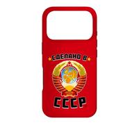 Born in The USSR Love Soviet Union Case for iPhone 17 Pro