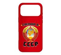 Born in The USSR Love Soviet Union Case for iPhone 17 Pro Max