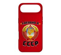 Born in The USSR Love Soviet Union Case for iPhone Air