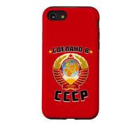 Born in The USSR Love Soviet Union Case for iPhone SE (2020) / 7/8