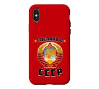 Born in The USSR Love Soviet Union Case for iPhone X/XS